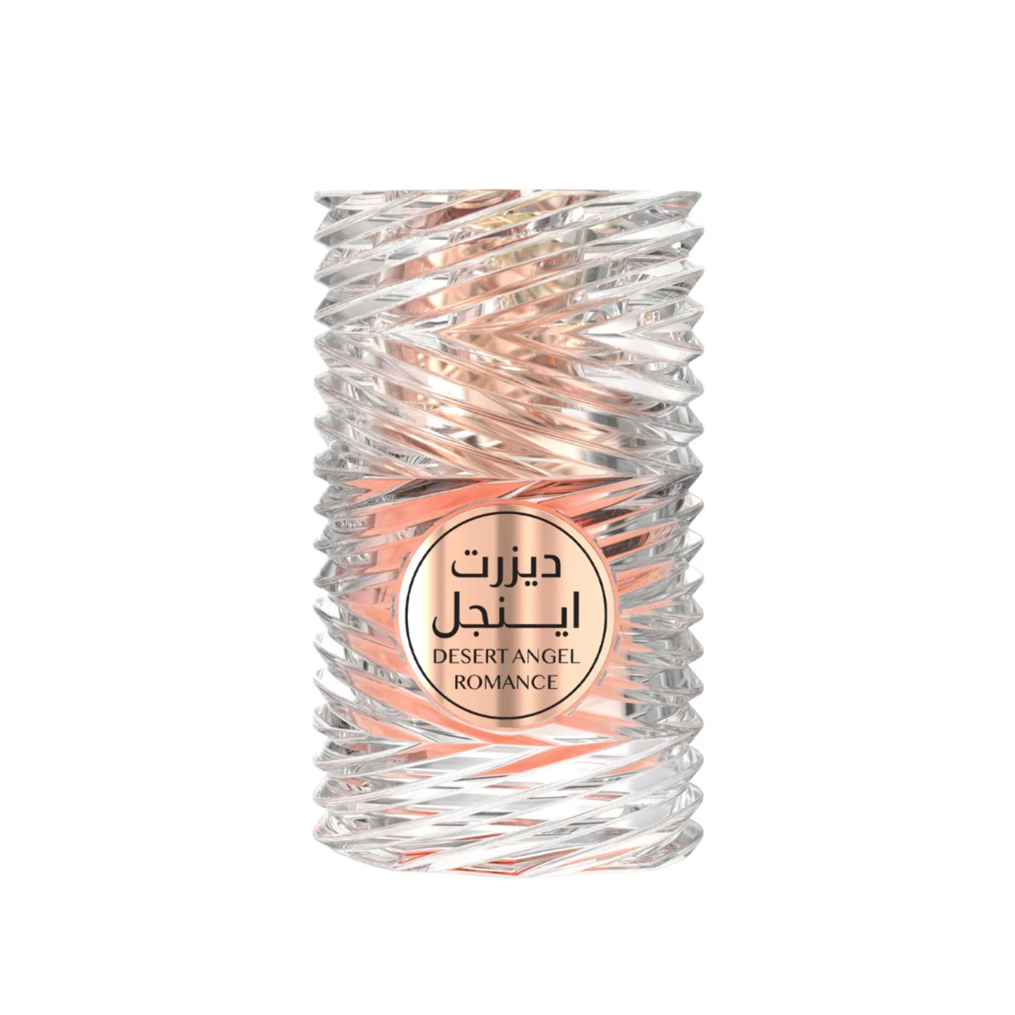 Desert Angel Romance