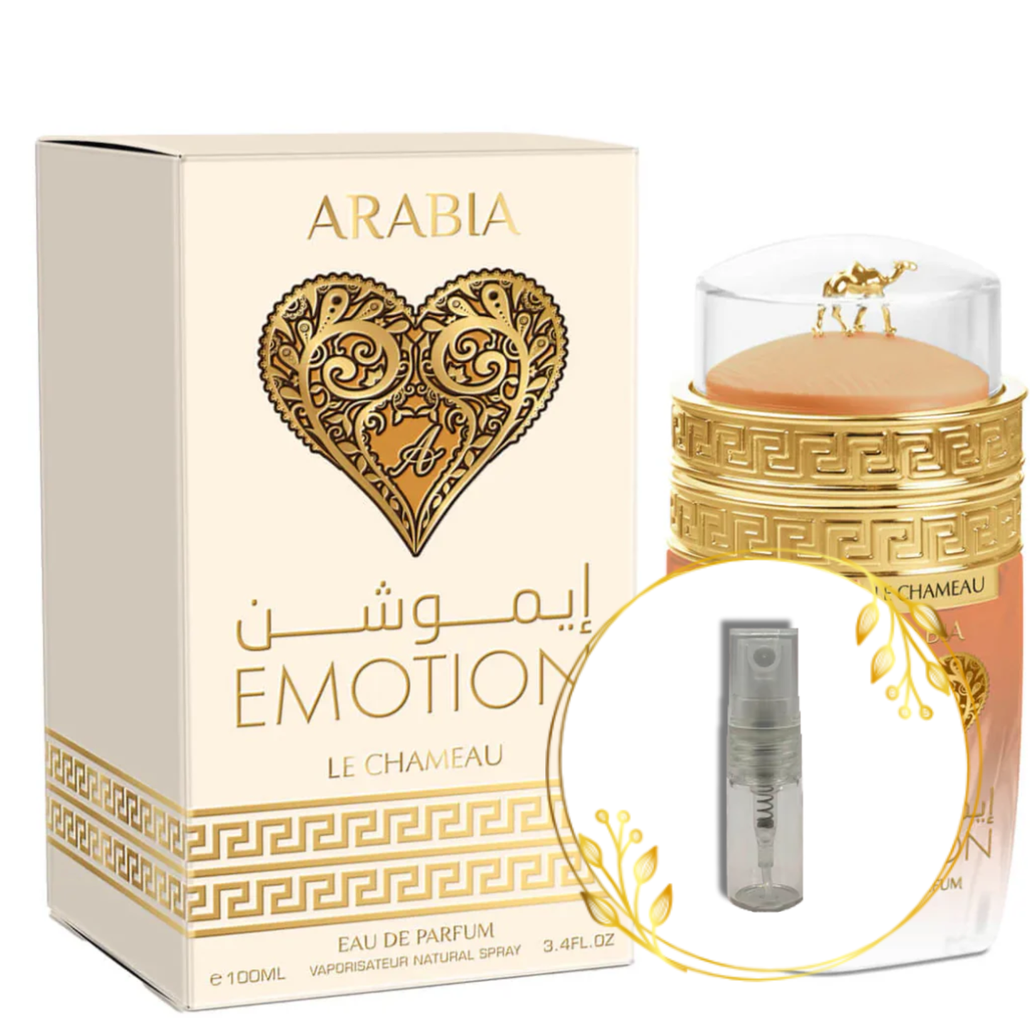 Arabia Emotion (amostra)