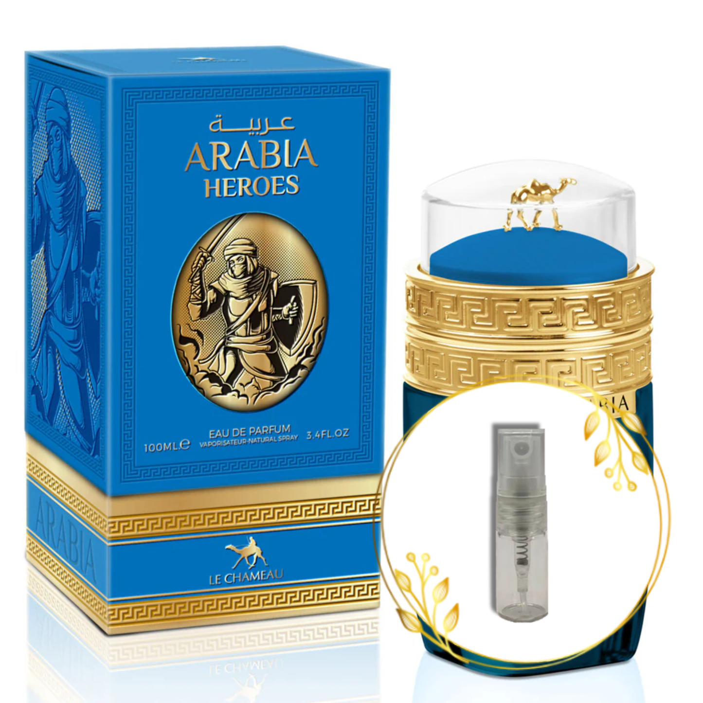 Arabia Heroes (amostra)