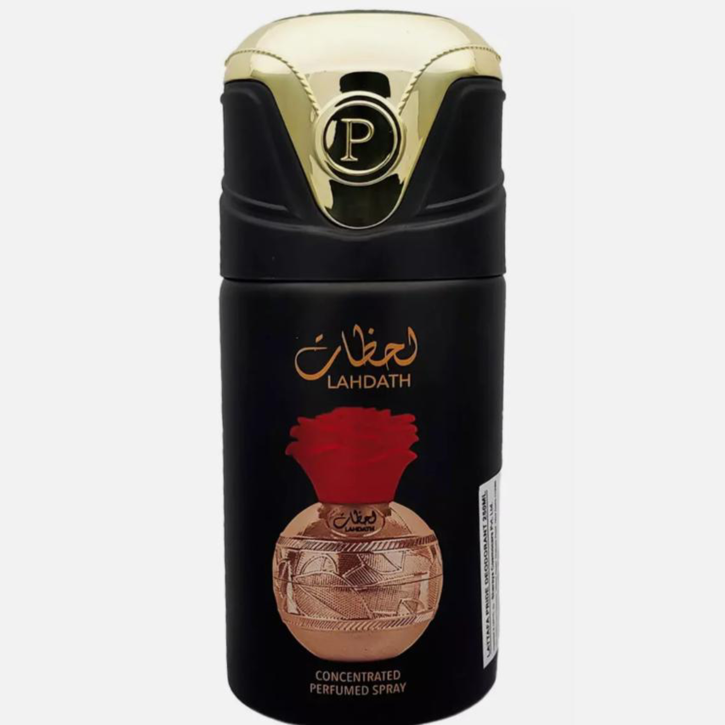 Lahdath Deodorant 250ml