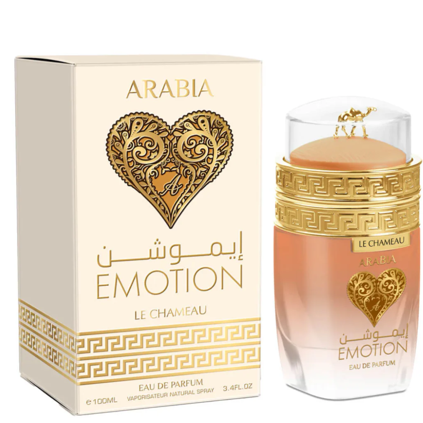 Arabia Emotion