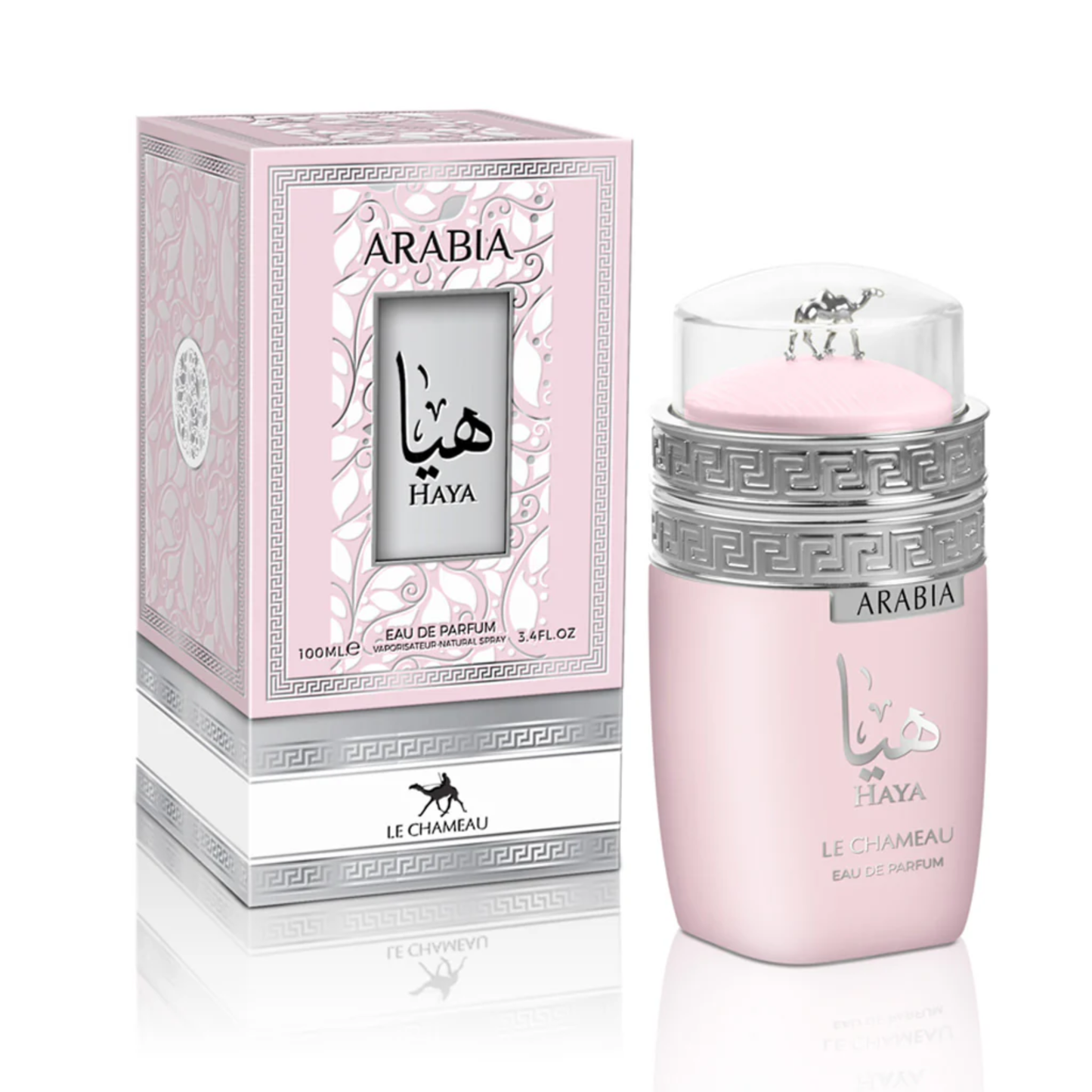 Arabia Haya