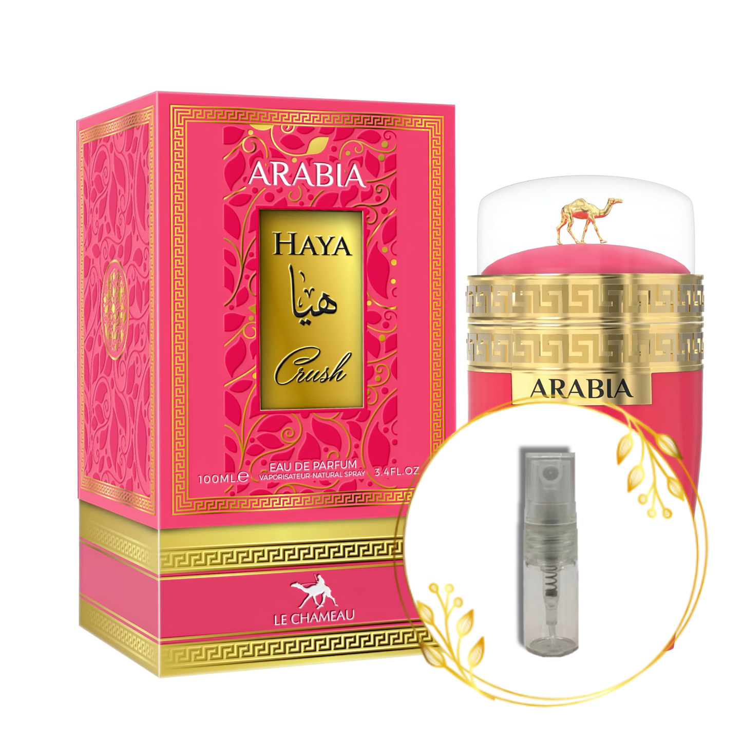 Arabia Haya Crush (amostra)