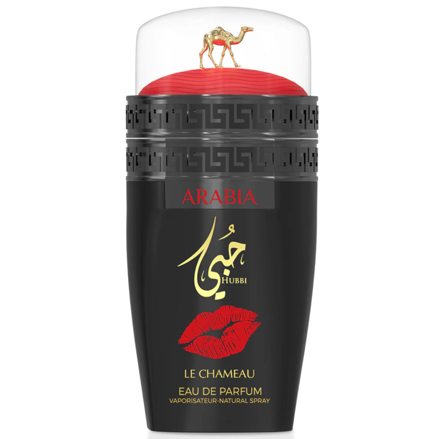 Arabia Hubbi (25ml)