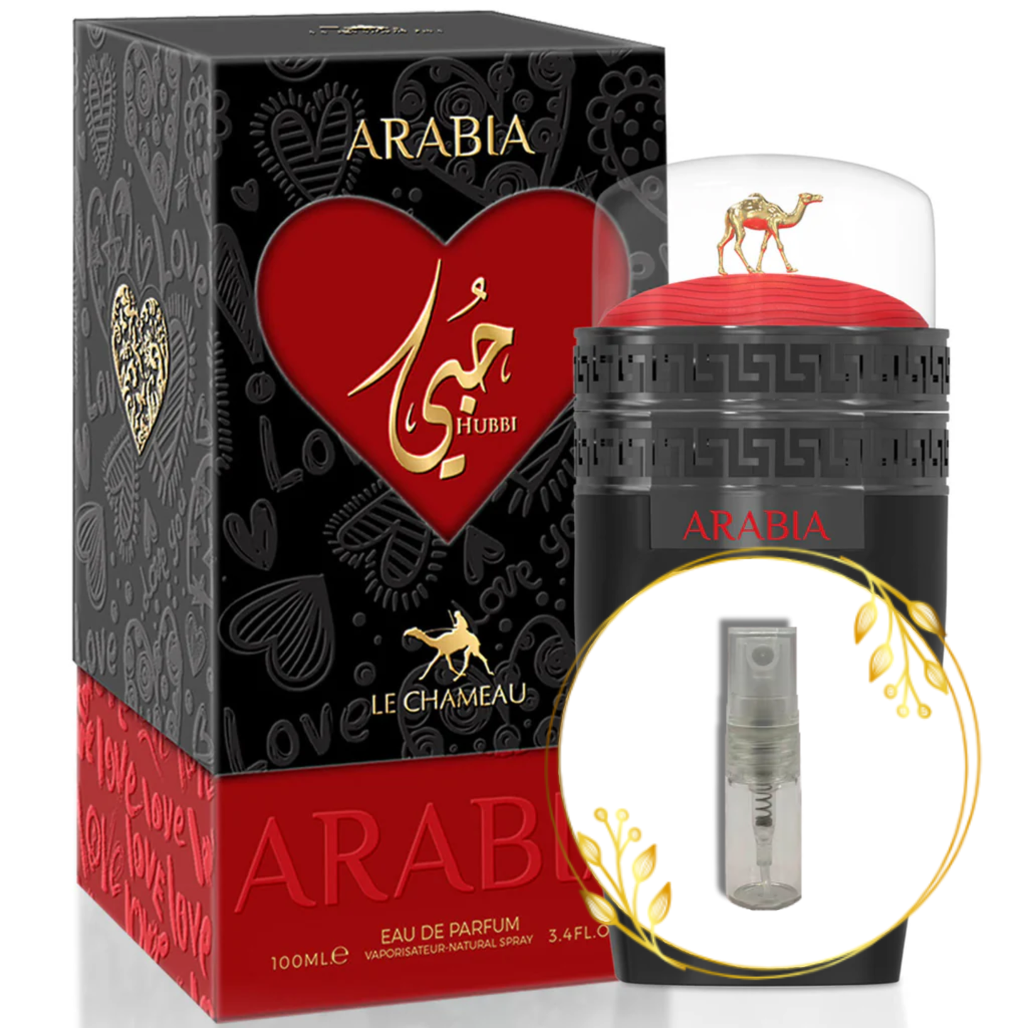 Arabia Hubbi (amostra)