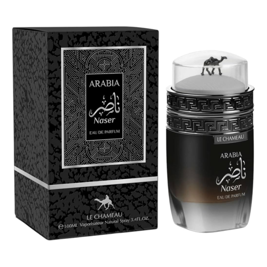 Arabia Naser